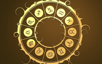 Гороскоп для всех знаков зодиака на 11 апреля 2021 года