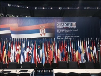 Страны ЕС на заседании ОБСЕ осудили действия РФ у границ Украины. Москва встречу проигнорировала