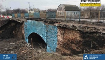 Начался ремонт самого старого моста Харьковщины