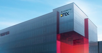 Academy DTEK 10 лет: от корпоративного университета к международной платформе для бизнеса