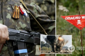 «Не рой другому яму...»: на Донбассе боевики подорвались на собственном минном поле