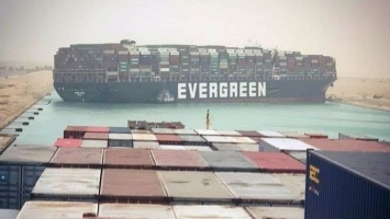 Блокировка Суэцкого канала: В Египте арестовали судно Ever Given