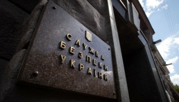 СБУ в этом году прекратила полномочия двух иностранных дипломатов в Украине
