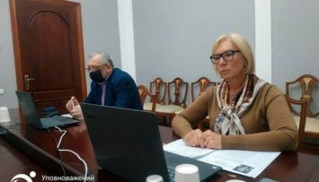 Денисова рассказала заместителю госсекретаря США о политзаключенных и заблокированных КПВВ