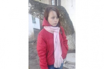 В Луганской области пропала девочка-подросток