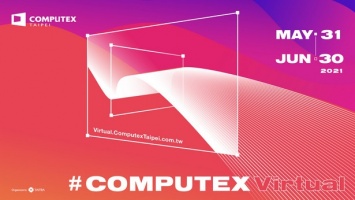 Acer, AMD, ARM, Intel, Micron, NXP, Qualcomm и Supermicro подтвердили участие в выставке Computex 2021 Hybrid