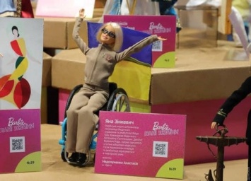 Кукла Барби - моделью стала нардеп-ветеран АТО на инвалидной коляске (ФОТО)