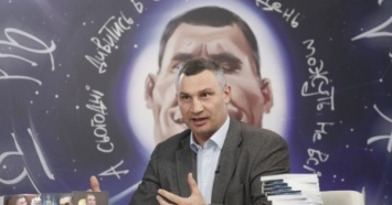 Воинственной риторикой Кличко с подачи Левочкина пытается "расшатать" президента - эксперт