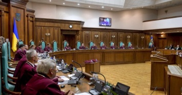 Рада приняла в первом чтении законопроект о конституционной процедуре