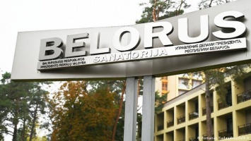 "Беларусь" закрывается в Литве: санаторий имени санкций