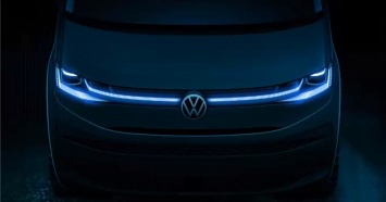 Volkswagen показал каким будет новый Multivan Т7