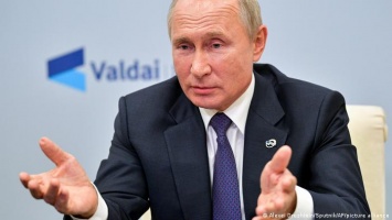 "Валдайская дача Путина" как зеркало коррупции в России