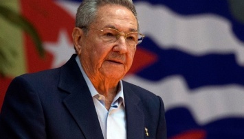 Рауль Кастро объявил об уходе с поста главы Коммунистической партии Кубы