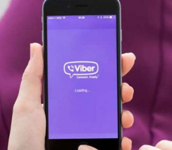 Назван способ уменьшить поток рекламы в мессенджере Viber