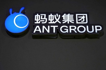 Китайская Ant Group хочет избавиться от основателя Джека Ма
