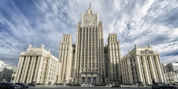 Россия объявила персонами нон грата 20 сотрудников посольства Чехии