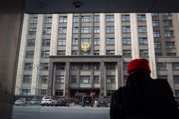 США могут расширить санкции против российских облигаций - Bloomberg