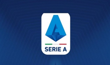 Аталанта и другие клубы предлагают исключить Интер, Милан и Ювентус из Серии А