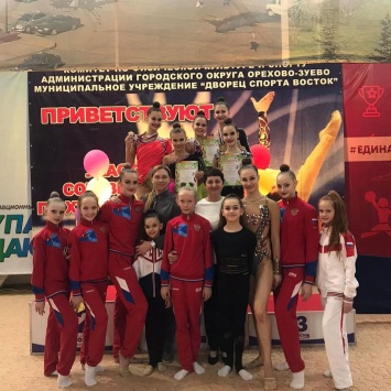 Крымские гимнастки выиграла 8 медалей в Подмосковье