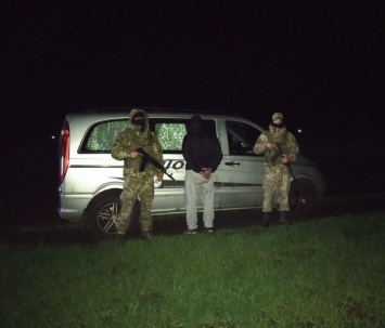 Криворожанина, который удирал от алиментов, задержали на границе с Молдовой