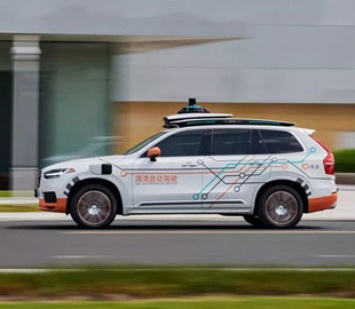 Volvo поможет китайскому конкуренту Uber создать парк беспилотных такси