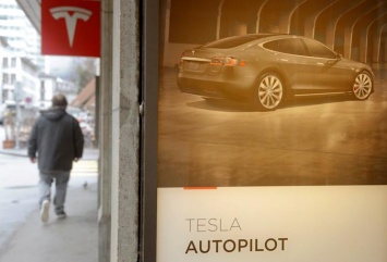 Tesla заявила, что не виновата в аварии с участием Model S