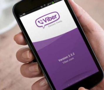 Названы малоизвестные полезные функции в мессенджере Viber