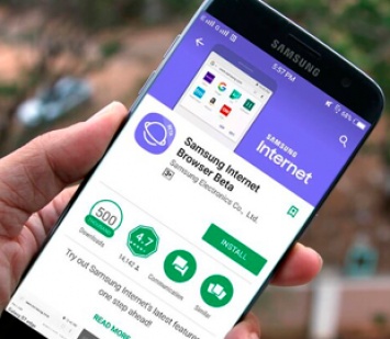 Вышла финальная версия браузера Samsung Internet 14