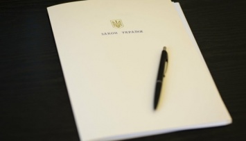 Зеленский подписал законы о реструктуризации валютных кредитов