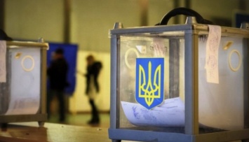 В ОРДЛО невозможны выборы в соответствии с Минскими соглашениями - эксперт