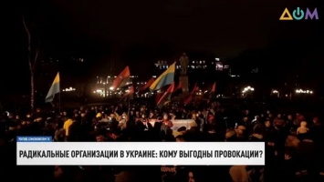 Загадки послания Путина, борьба с Covid-19: дефицит врачей, провал футбольной Суперлиги. Итоги "Страны"