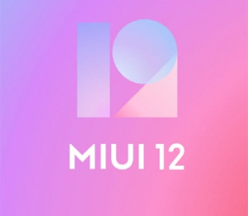 Секреты MIUI 12: Новый способ отключения ненужных приложений
