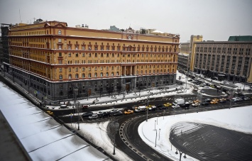 ФСБ задержала в Крыму подозреваемого в госизмене