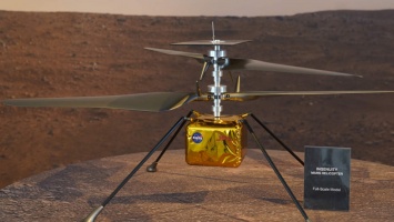 НАСА извлекла кислород из разреженного марсианского воздуха