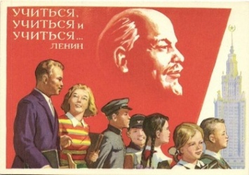 Помяните сегодня Ленина незлым тихим словом