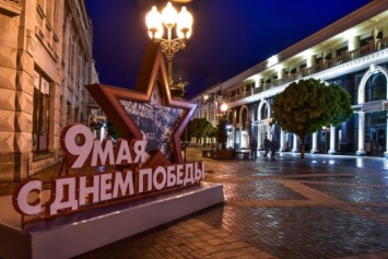 В Крыму разрешили проведение массовых мероприятий в День Победы
