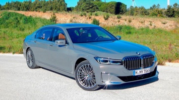 BMW M к 50-летнему юбилею выпустит электрический iM2 мощностью на 1341 л. с