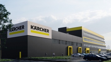 Kaercher строит гигантский офис под Киевом