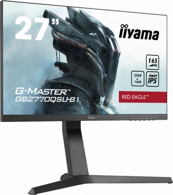 Новый игровой монитор iiyama G-Masters поддерживает частоту обновления экрана 165 Гц при 27", 2K