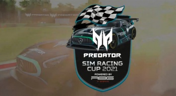 Acer приглашает регистрироваться на чемпионат Predator Sim Racing Cup 2021 с призовым фондом $50 000