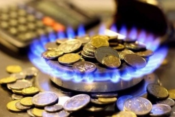Нафтогаз повысил "тепловикам" цену на газ: что изменится для украинцев