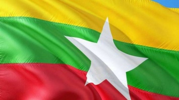В Мьянме развернулись боевые действия