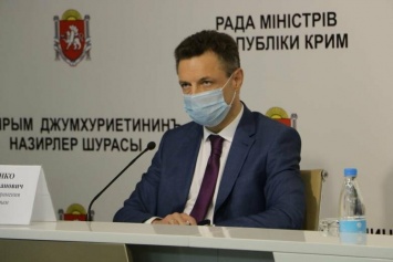 Как в майские выходные будут работать поликлиники Крыма