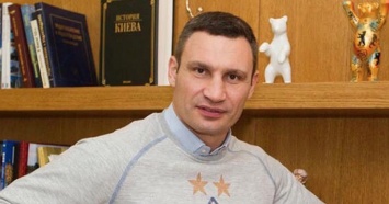 Кличко поздравил киевское Динамо