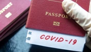 В Евросоюзе хотят до лета ввести «паспорта вакцинации»