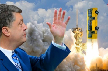 Дерибан и полное уничтожение: космическая отрасль Украины идет по стопам «Мотор-Сичи»