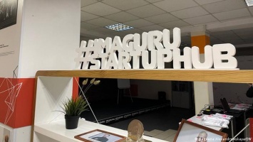 Больше не IT-страна? Почему в Беларуси закрывают стартап-хаб "Имагуру"