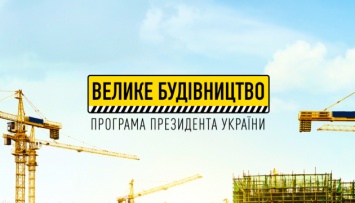 На Харьковщине отремонтировали приемное отделение больницы - видео