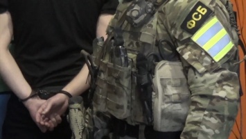 ФСБ отчиталась о задержании членов группировки М. к. у