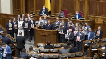 "Никто не забыт и ничто не забыто": фракция ОПЗЖ призвала украинцев с честью и достойно отметить 9 мая